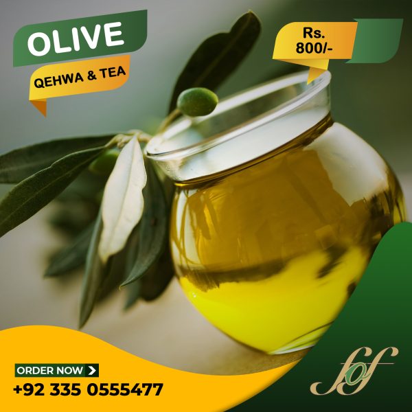 Olive Qahwa/Tea